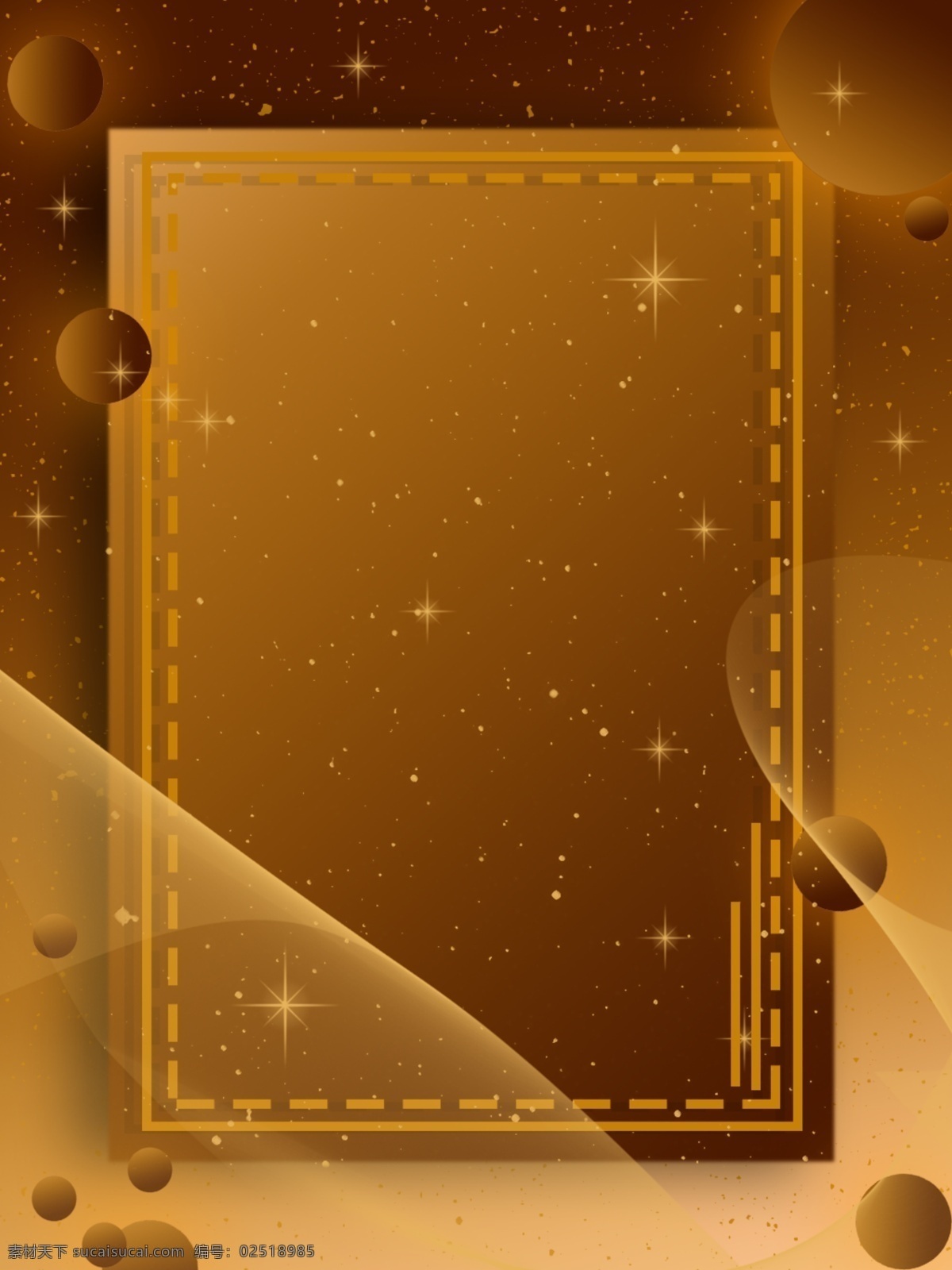原创 黑金 时尚 广告 背景 促销 创意 简约 渐变 几何 广告背景 文艺 百搭