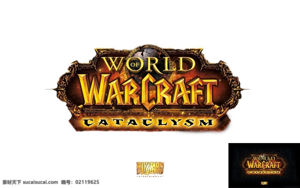 魔兽世界 最新 logo 已 抠 好 wow 魔兽logo 分层 源文件