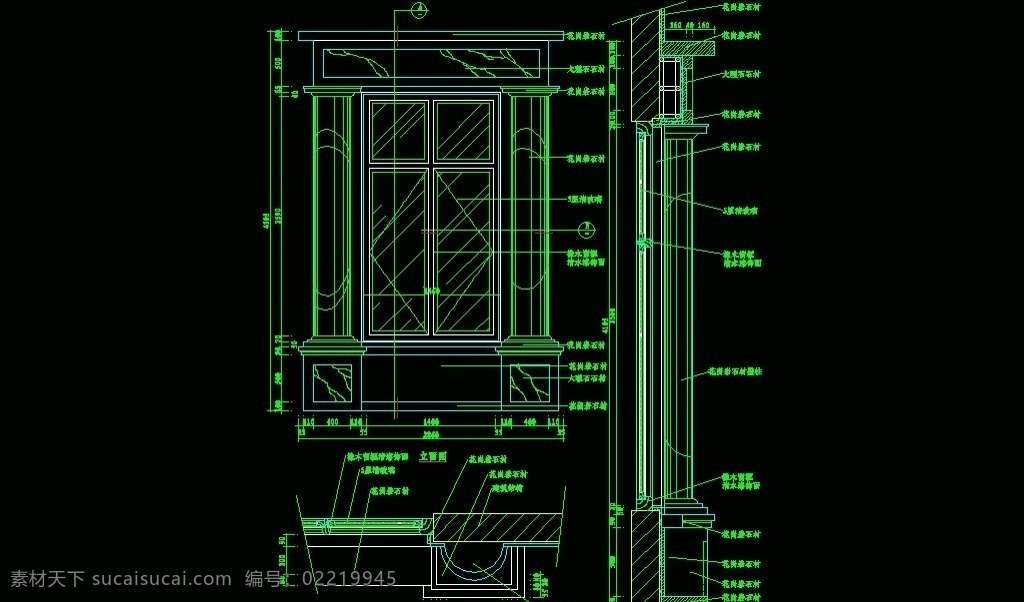 西式窗欧式窗 cad 图纸 平面图 装修 装饰 施工图 立面图 剖面图 西式 欧式 窗台 窗户 窗子 建筑设计 装修设计 窗套 檐线 门窗 窗 环境设计 源文件 dwg