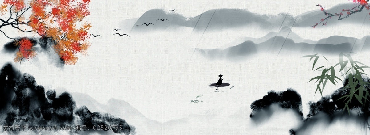古风 背景 创意 合成 中国风 古朴 水墨 山水 船只 梅花 简约
