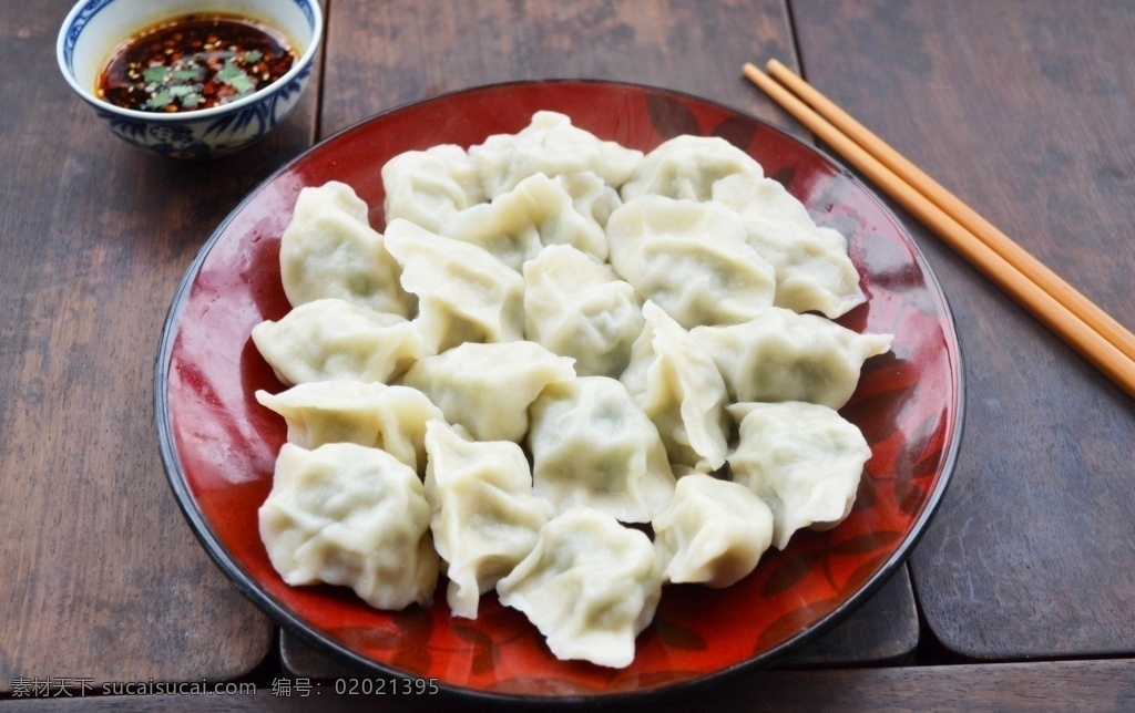 饺子图片 饺子 水饺 饺子照片 饺子摄影 饺子素材 水饺图片 水饺照片 水饺摄影 饺子制作 水饺素材 饺子海报 一字饺 水晶饺 饺子包装 饺子广告 饺子馄饨 饺子饮食 饺子店 饺子传统 美味饺子 饺子挂画 饺子小吃 饺子历史 饺子插画 饺子早点 饺子设计 饺子传单 饺子开业 饺子文化 饺子特色 餐饮美食 传统美食