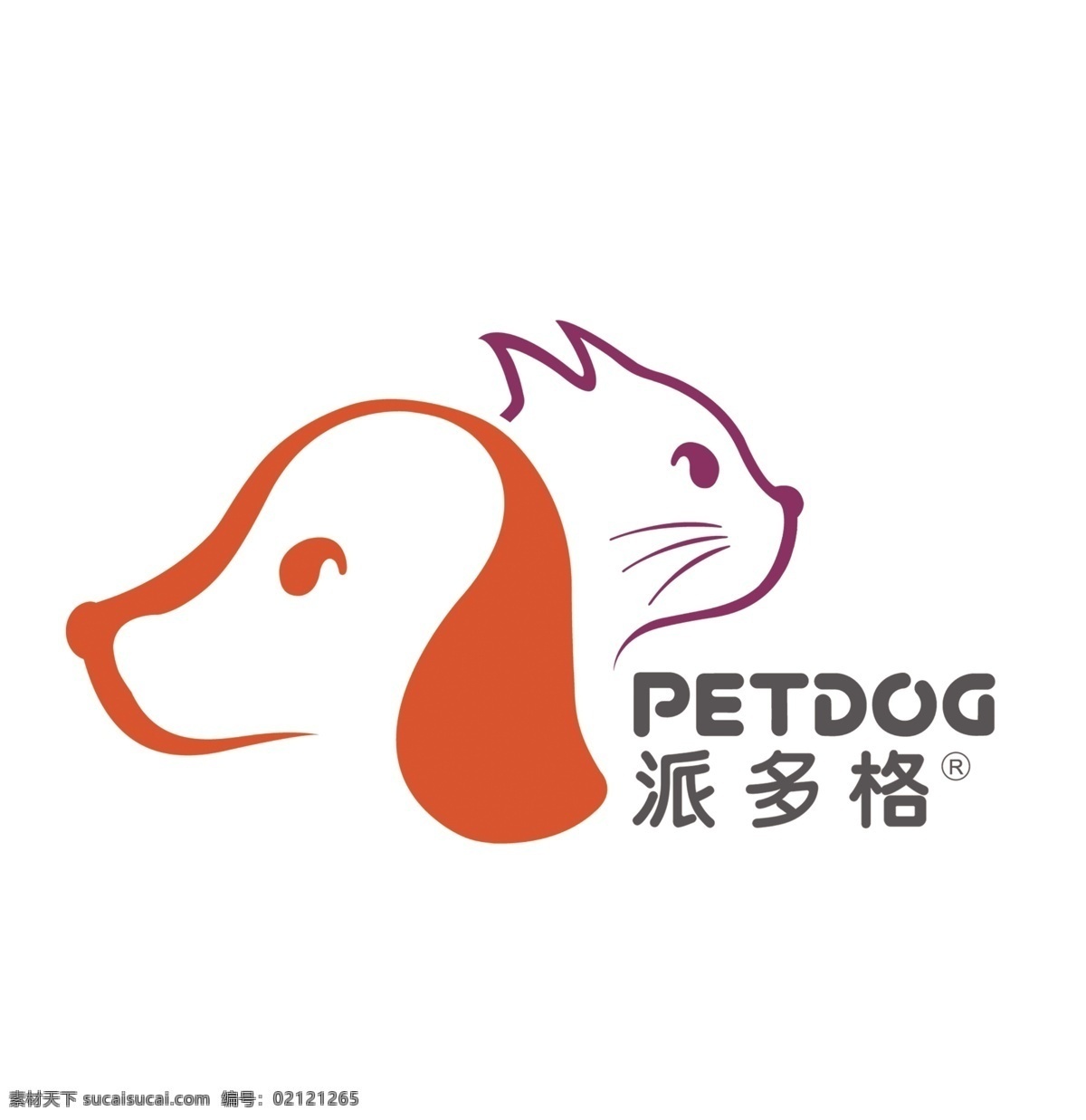 宠物小猫小猫 宠物 小猫小猫 logo 手绘动物 可爱