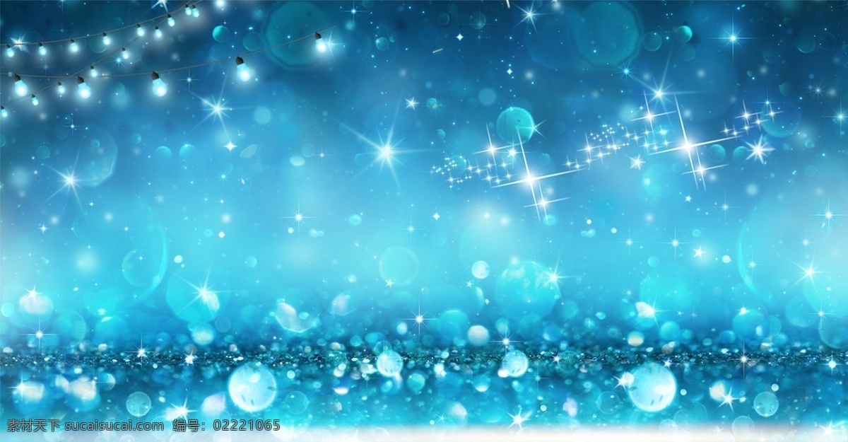浪漫 梦幻 光晕 蓝色 背景 光效 画册 背景素材 气泡 透明 泡泡 星光 光线 轻盈 装饰 晶莹 质感 卡片 插画 海报 抽象 烟花 星空 新年 庆祝