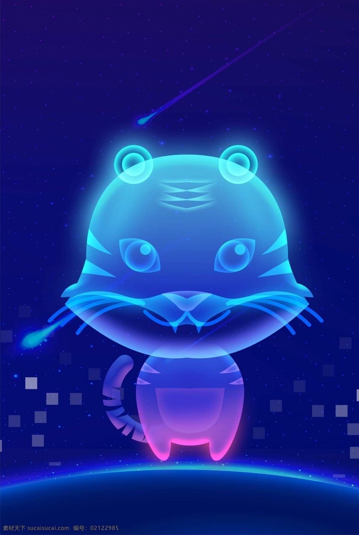 光 感 透气 渐变 老虎 海报 光感 简约 科技 光效 流星