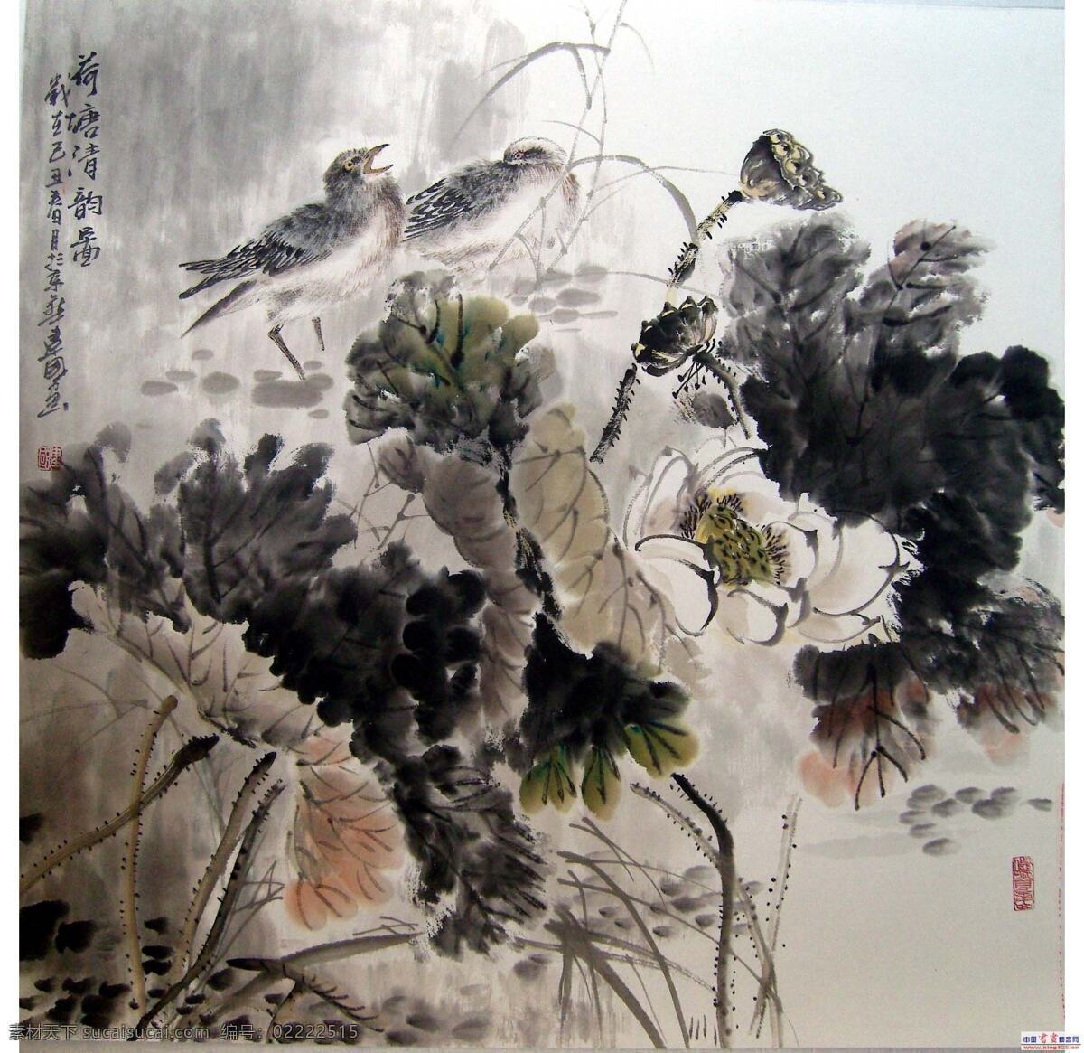 池塘 动物 风景画 国画 国画花鸟 荷花 荷塘 花鸟国画 荷塘设计素材 荷塘模板下载 中国画 花鸟画 写意画 书法 大师作品 写意 水墨画 鲜花 莲花 莲藕 小鸟 鸟儿 绘画书法 文化艺术 家居装饰素材 山水风景画