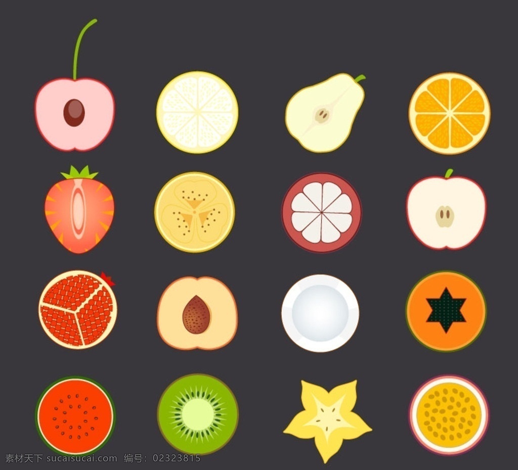 卡通水果 卡通 水果 图标 logo 生活百科 餐饮美食