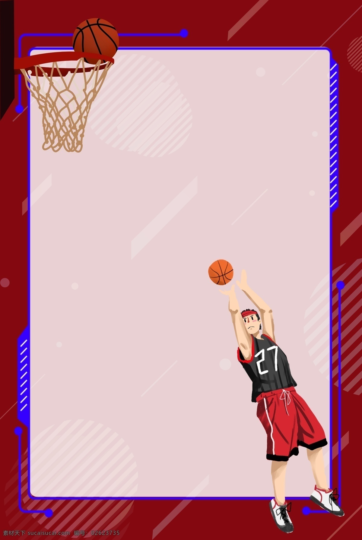篮球 健身 边框 背景 打篮球的男孩 篮球框 装饰 健身的男孩 红色篮球服 体育运动 卡通插画 运动