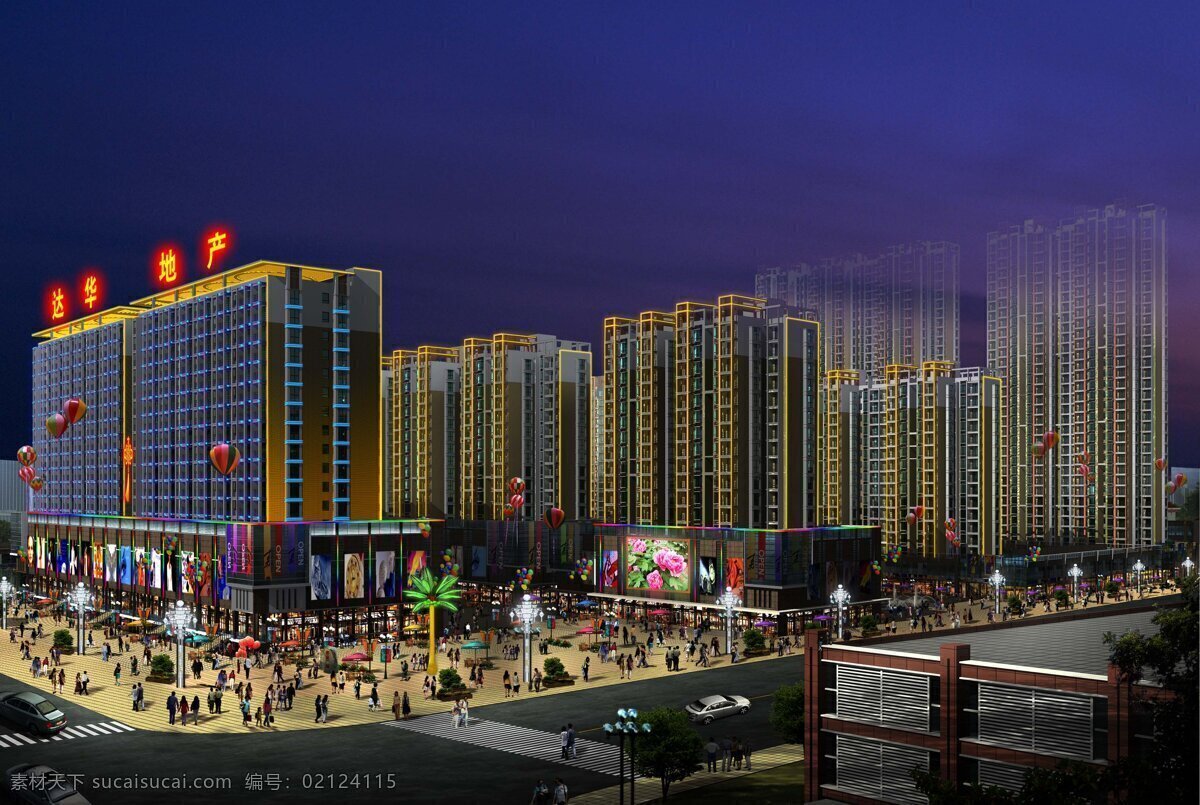 房地产 建筑 公司 效果 建筑设计 小区建筑设计 园林景观 园艺设计 房地产设计 3d 效果图 环境家居
