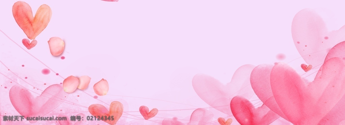 粉色 花瓣 心 型 背景 心型 图板 海报 展板 分层素材 设计元素