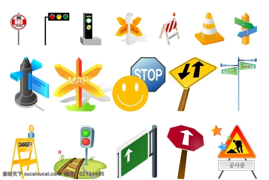 交通标志图标 立体icon 交通 标志 减速 转弯 箭头 红绿灯 路标 路牌 平面素材 标志图标 其他图标