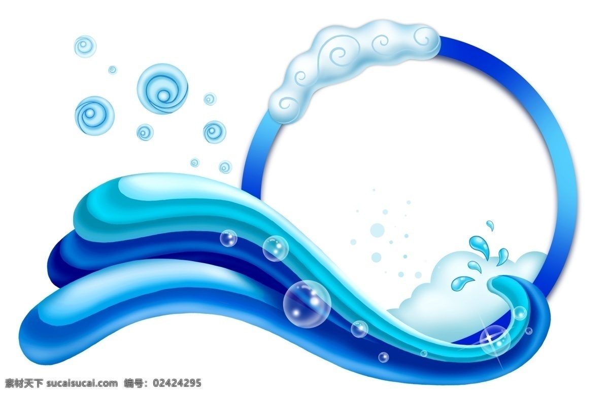 蓝色海洋浪花 贝壳 卡通海洋边框 卡通浪花边框 蓝色卡通框 海洋主题相册 蓝色浪花素材 蓝色卡通浪花 蓝色浪花相框 蓝色浪花边框 圆形蓝色浪花 蓝色圆形浪花 海洋馆 海底世界 海洋公园 海浪 夏日聚惠 冰点低价 夏天 夏季 夏天海报 促销 吊旗 夏天吊旗 卡通边框 卡通相框
