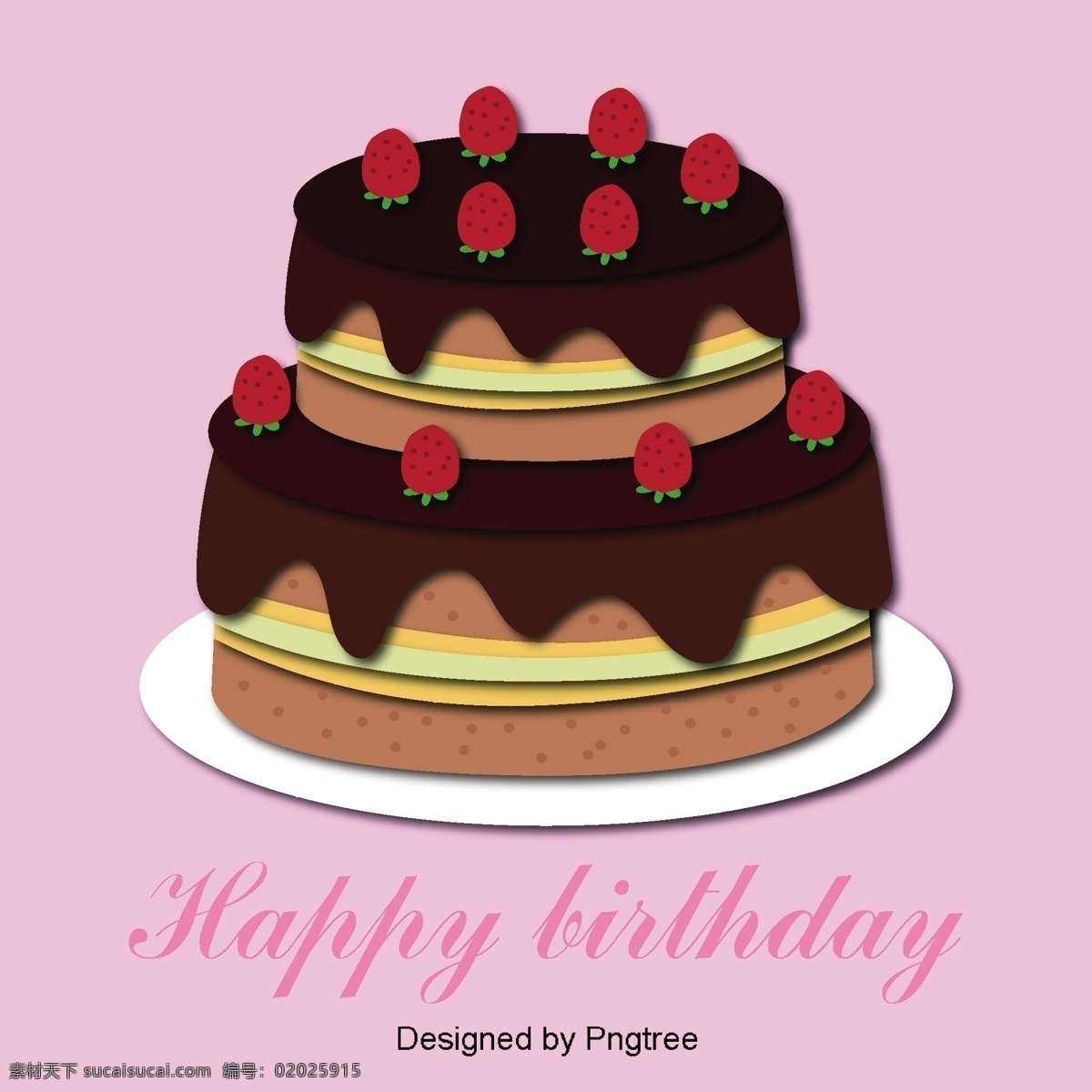 漂亮 卡通 可爱 手绘 蛋糕 生日 甜点 美味 草莓 巧克力
