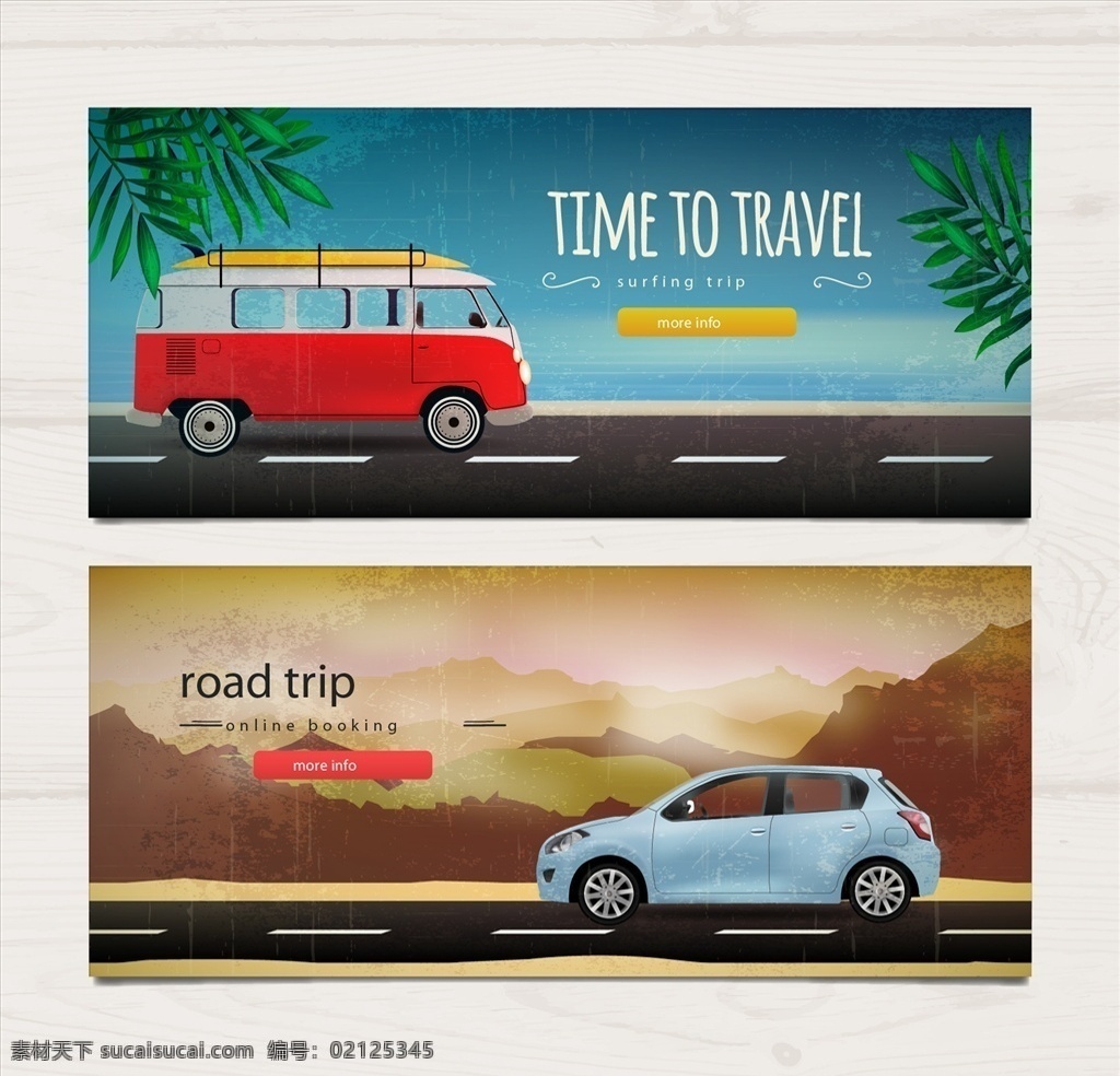 卡通汽车 旅游元素 旅游素材 旅行元素 旅行素材 自驾游 度假 复古汽车 古典汽车 经典汽车 线条汽车 汽车图标 线描汽车 汽车 矢量汽车 手绘汽车 汽车插画 汽车侧面 高档汽车 高端汽车 简洁汽车 简约汽车 运输工具 现代汽车 交通工具 现代科技