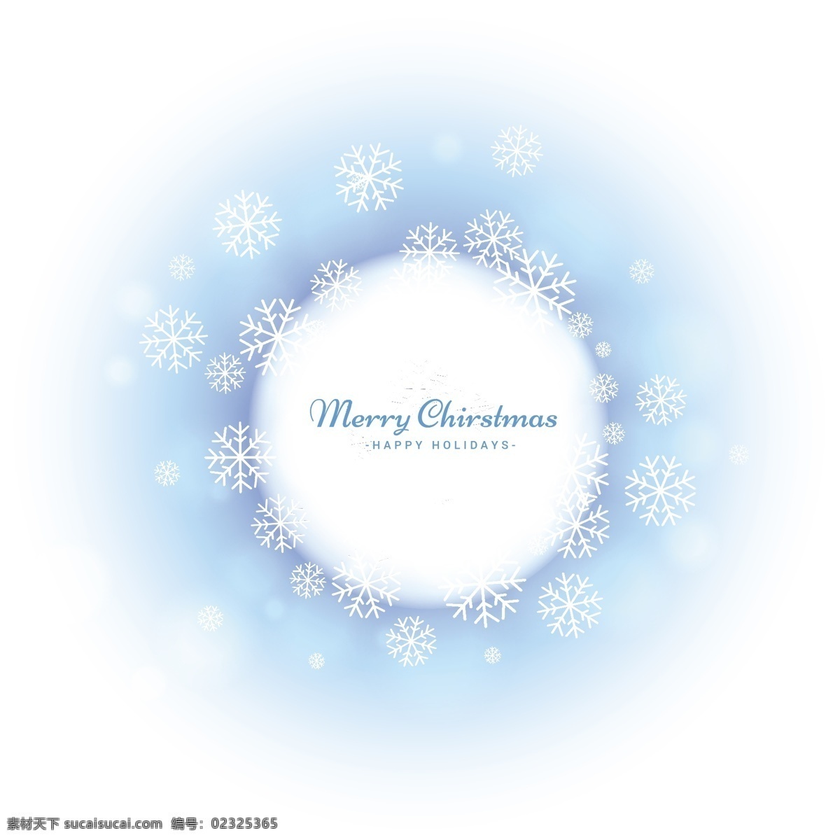 圣诞节 蓝色 雪花 背景 雪花背景 白色