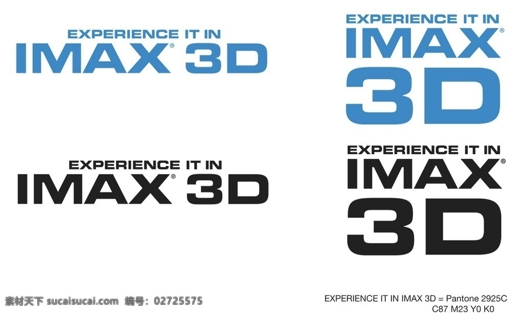 imax 3d 标志 组合 logo 图标 标志图标 公共标识标志