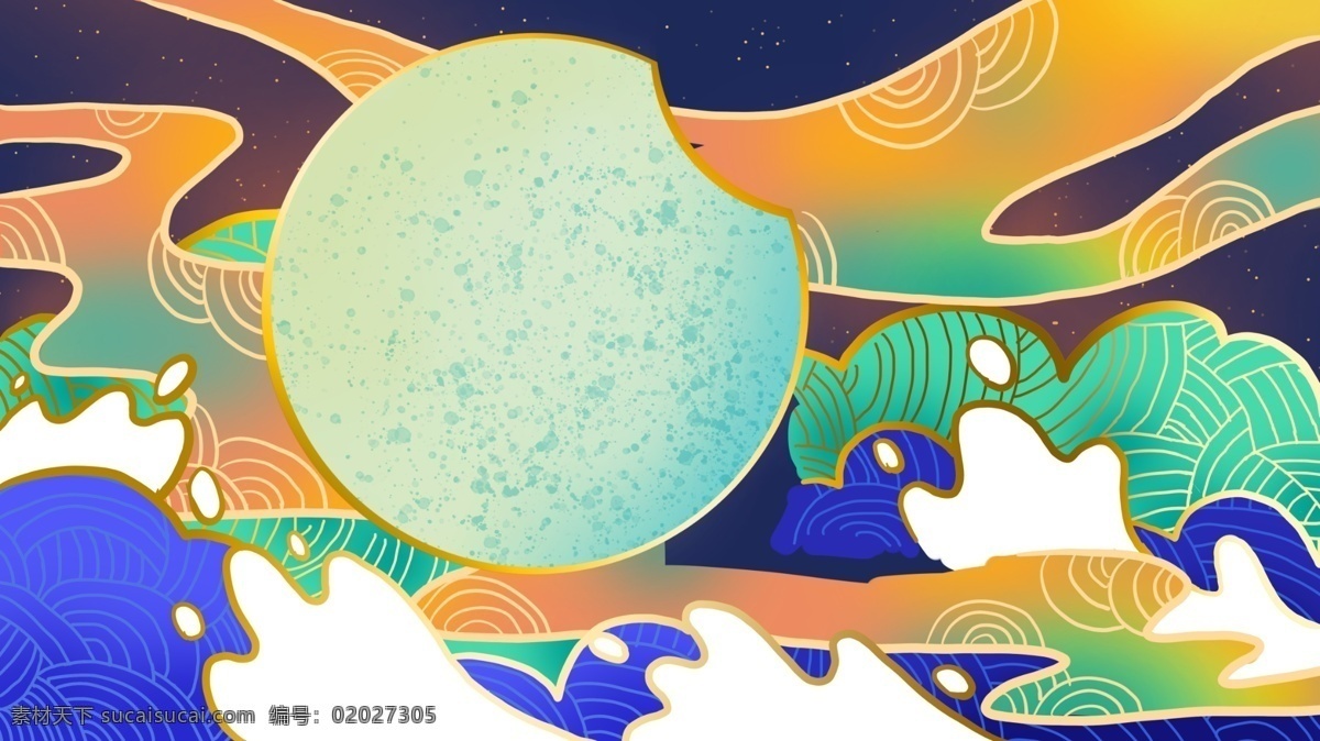 美丽 夜晚 星空 广告 背景 广告背景 浪漫 月亮 山峰 云彩 流光溢彩 云雾 漂亮