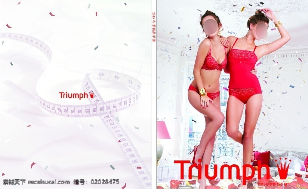 黛安芬 冬 新品 手册 封面 triumph 2015年 冬季 新品手册 皮尺 内衣广告 外国女模特 两个 红色内衣 桌上跳舞 彩屑 内衣 广告