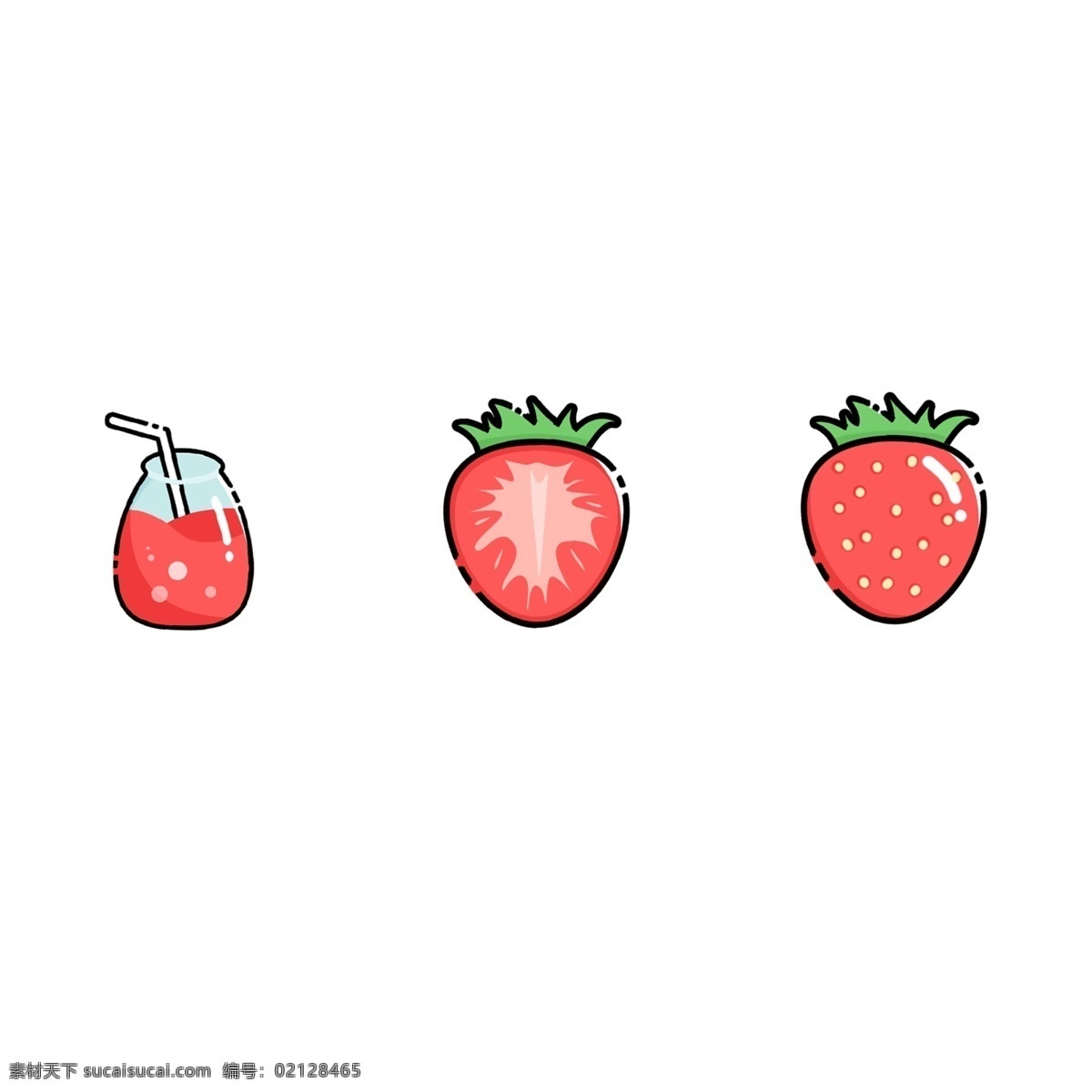 卡通 红色 草莓 水果 果汁 卡通草莓 手绘草莓 粉色 绿色 夏天