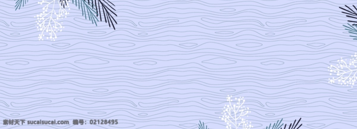 底纹 紫色 banner 背景 波浪 花枝 白色 浪漫 简约 psd分层