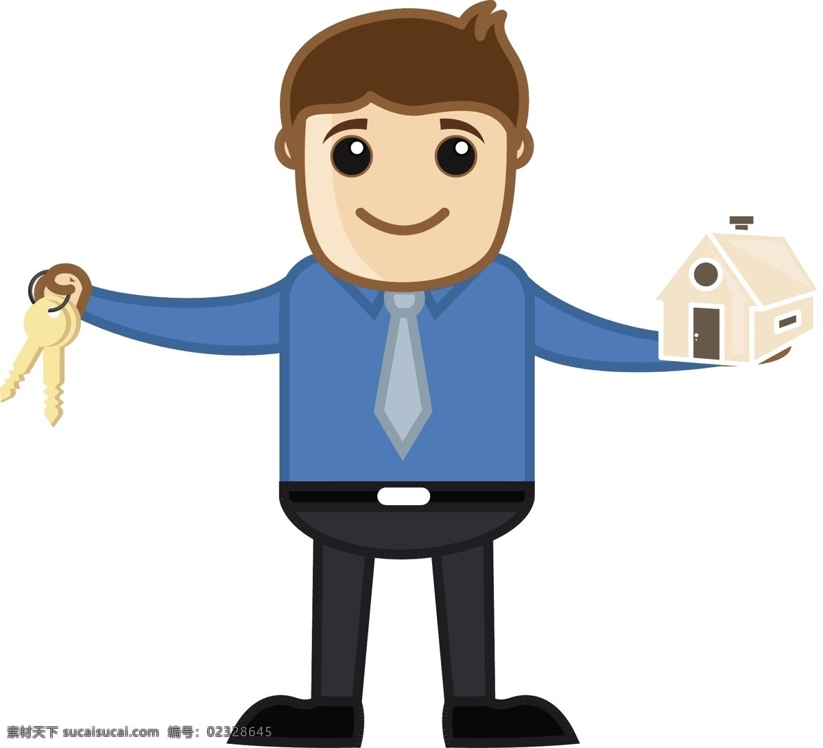 房屋 贷款 房地产 概念 商业 动画 矢量图 矢量人物
