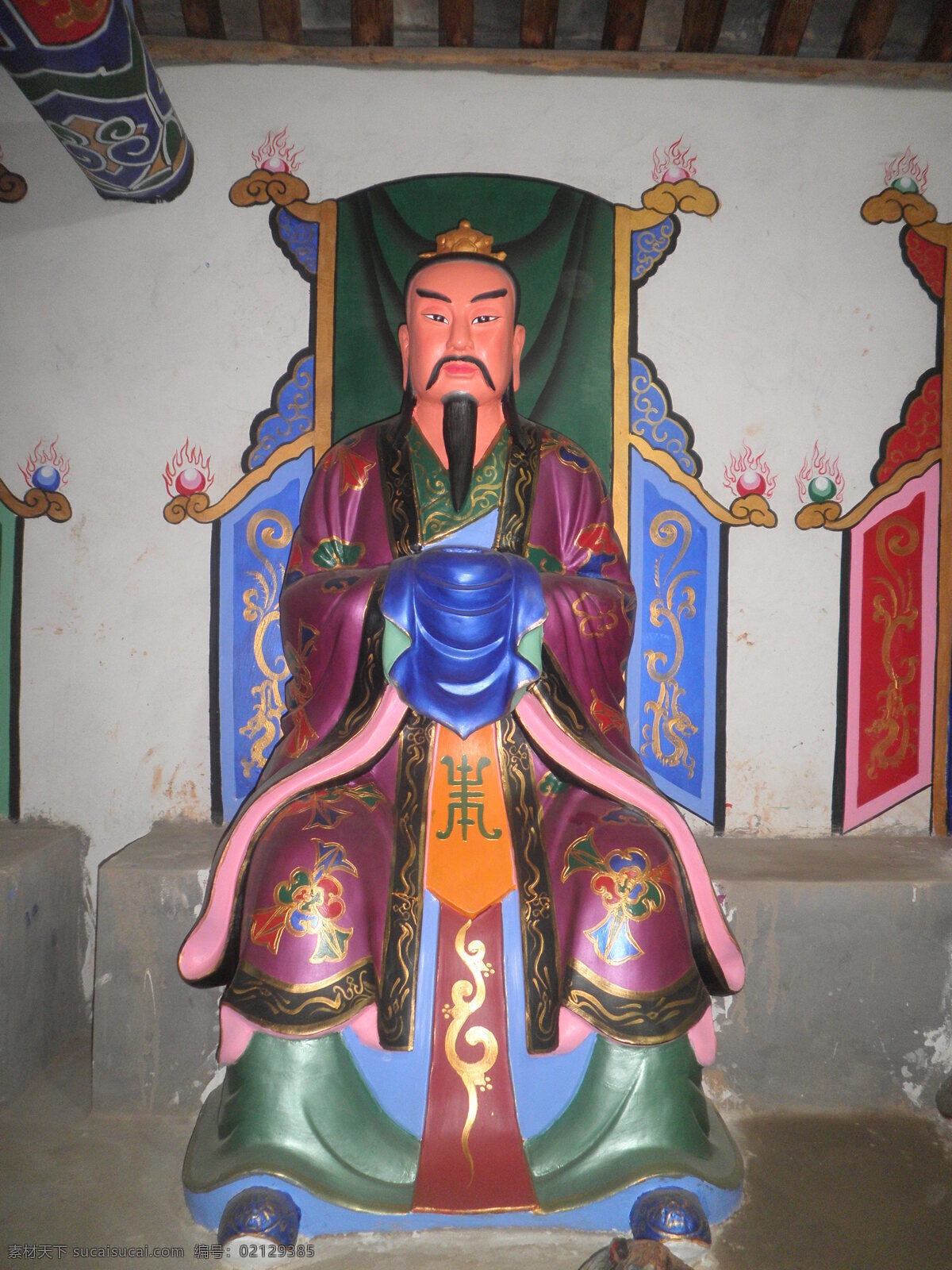 下方 真 皇 洞神 天尊 下方真皇洞 十方天尊 孟州 洛阳 温县 陈近南 陈家沟 铁棍山药 泥塑 文化艺术 宗教信仰