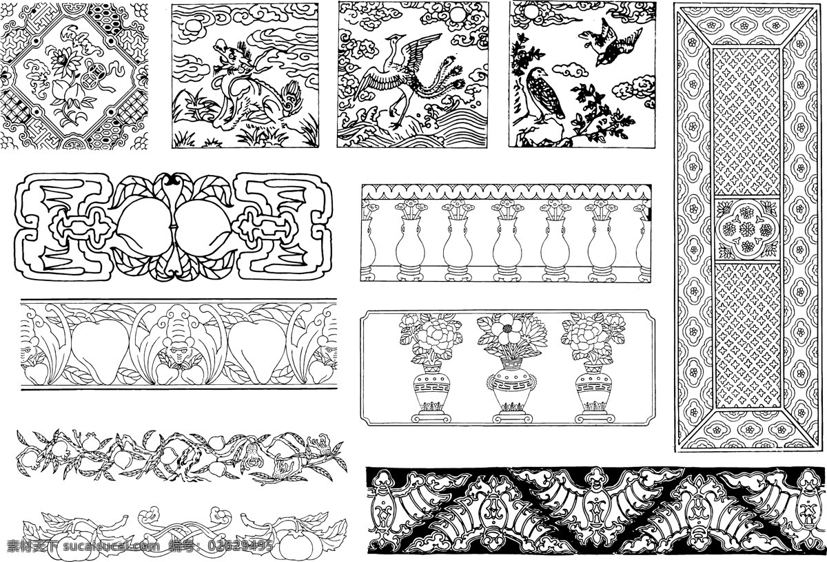 寿桃 吉祥 矢量 蝙蝠 凤凰 古典 麒麟 矢量素材 五福 中国 矢量图 其他矢量图