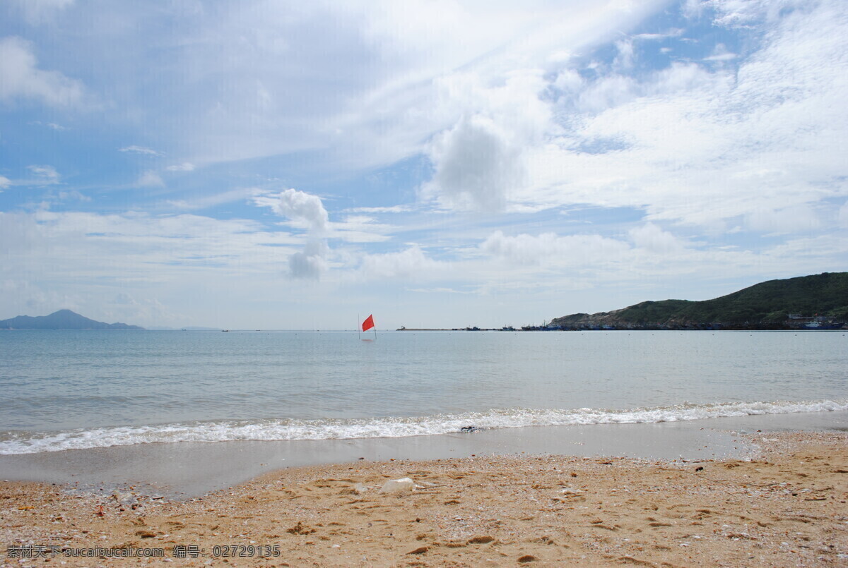 蓝天 大海 白云 海滩 蓝天大海 沙滩 自然风景 自然景观 psd源文件