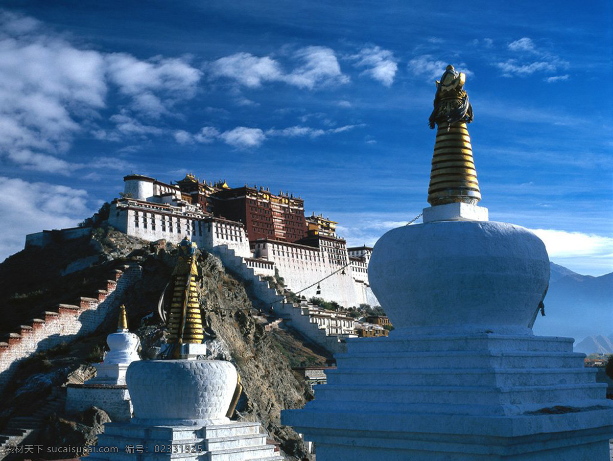 西藏风景 布达拉宫 旅游摄影 自然风景 摄影图库