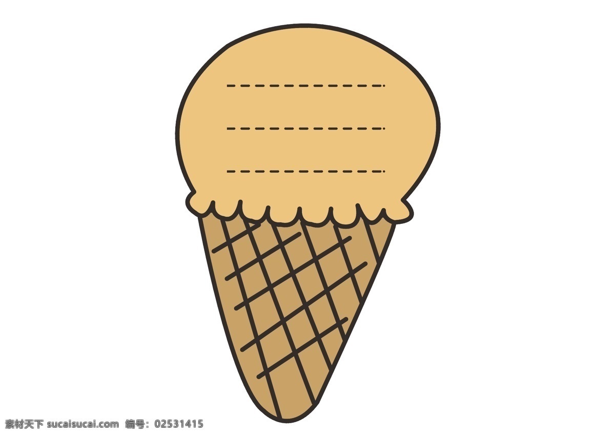 卡通 矢量 冰淇淋 文本 框 文本框 图框