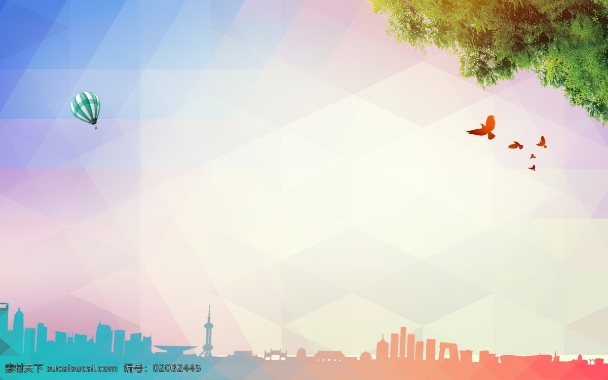 彩色 房屋 创 文明 城市 背景 绿色城市 低碳 环保 绿色家园 幸福家庭 美丽家园 城市文明 创文明城市 建文明城市