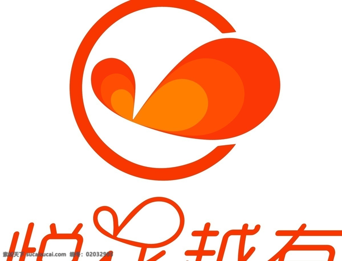 悦花越有 logo 花瓣 yuehuayueyou 花