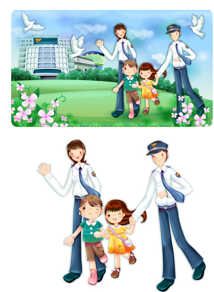 人物 卡通 简 笔画 简笔画 插画 漫画 简笔画人物 帽子 警察 女警 政府大楼 警察局 草坪 敬礼 威风 纪律 遵纪守法 警察一家 四口之家 小孩 警察救助 动漫动画 动漫人物