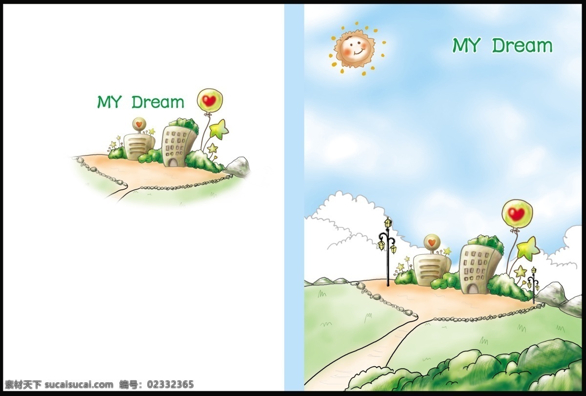 卡通封面 psd封面 分层 封面 原文件 风景 花 房子 源文件库 广告设计模板 画册设计