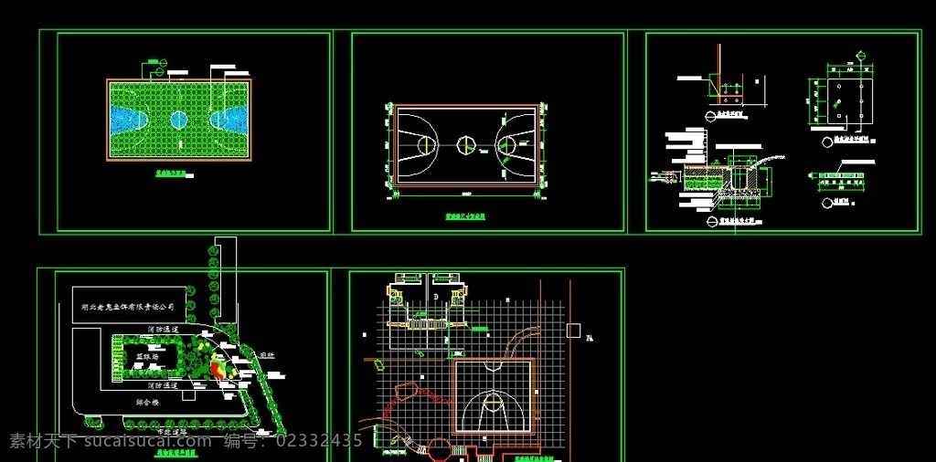 篮球场施工图 篮球场 施工图 景观 cad 环境设计 其他设计 dwg