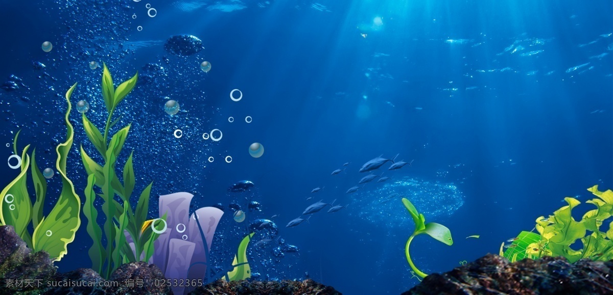 鱼缸背景图 背景 高清图 海底世界 水族馆背景图 海洋