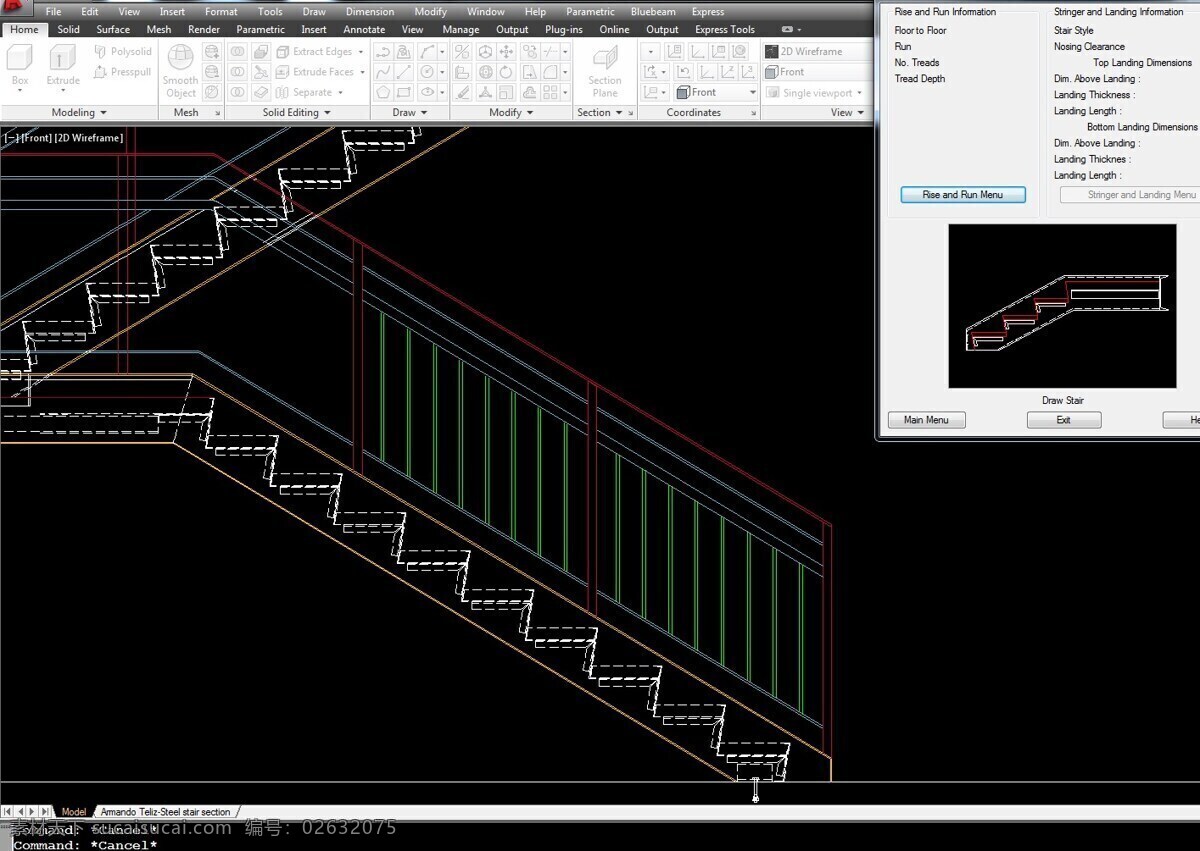 拉丝 钢 楼梯 段 autocad 3d模型素材 建筑模型