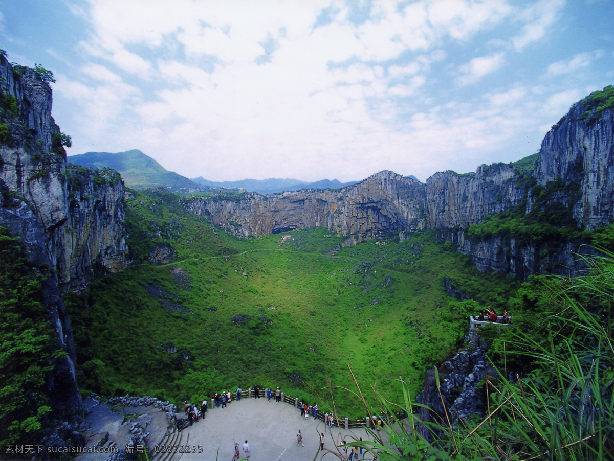 石海洞乡 山石 游人 晴空 旅游 四川 风景名胜 国内风景 旅游摄影 自然风景 摄影图库 风景线