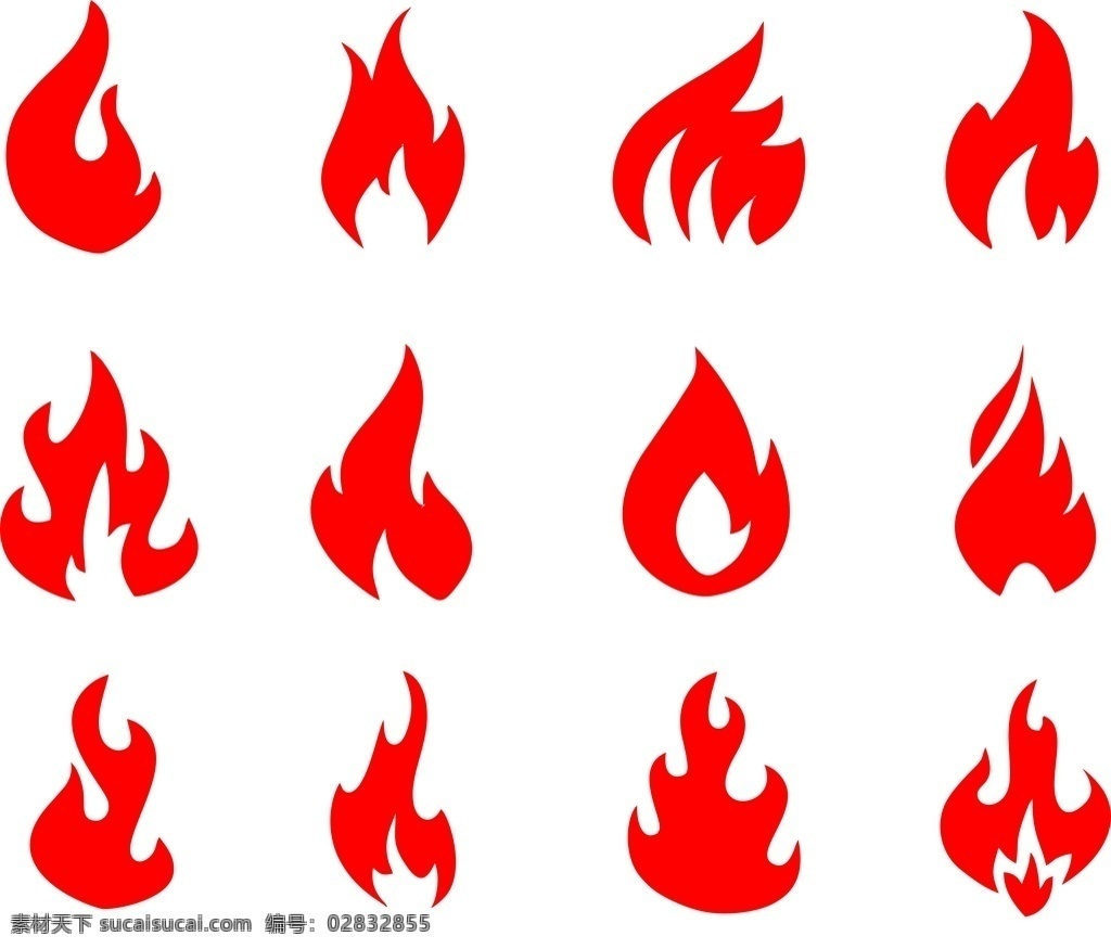 火剪影 火形状 火造型 矢量图 好看火造型 造型