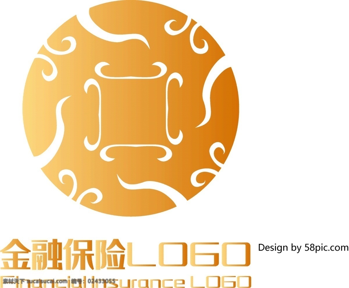 原创 创意 简约 古风 古铜 币 金融保险 logo 可商用 古铜币 金色 金融 保险 标志