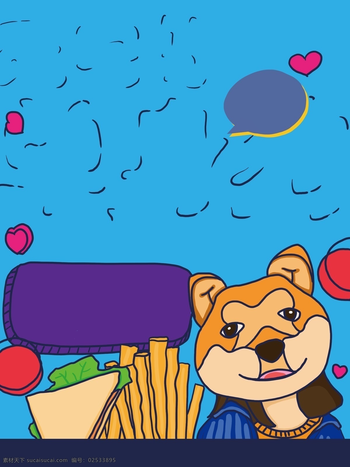 蓝色 卡通 创意 单身 狗 插画 背景 文化背景 派对背景 复古背景 漫画背景 创意背景 单身背景 单身狗背景