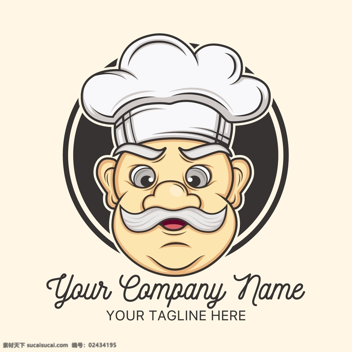 厨师 标志 模板 商业 抽象 营销 色彩 形状 企业 烹饪 公司 抽象的标识 企业标识 品牌 现代 身份 颜色