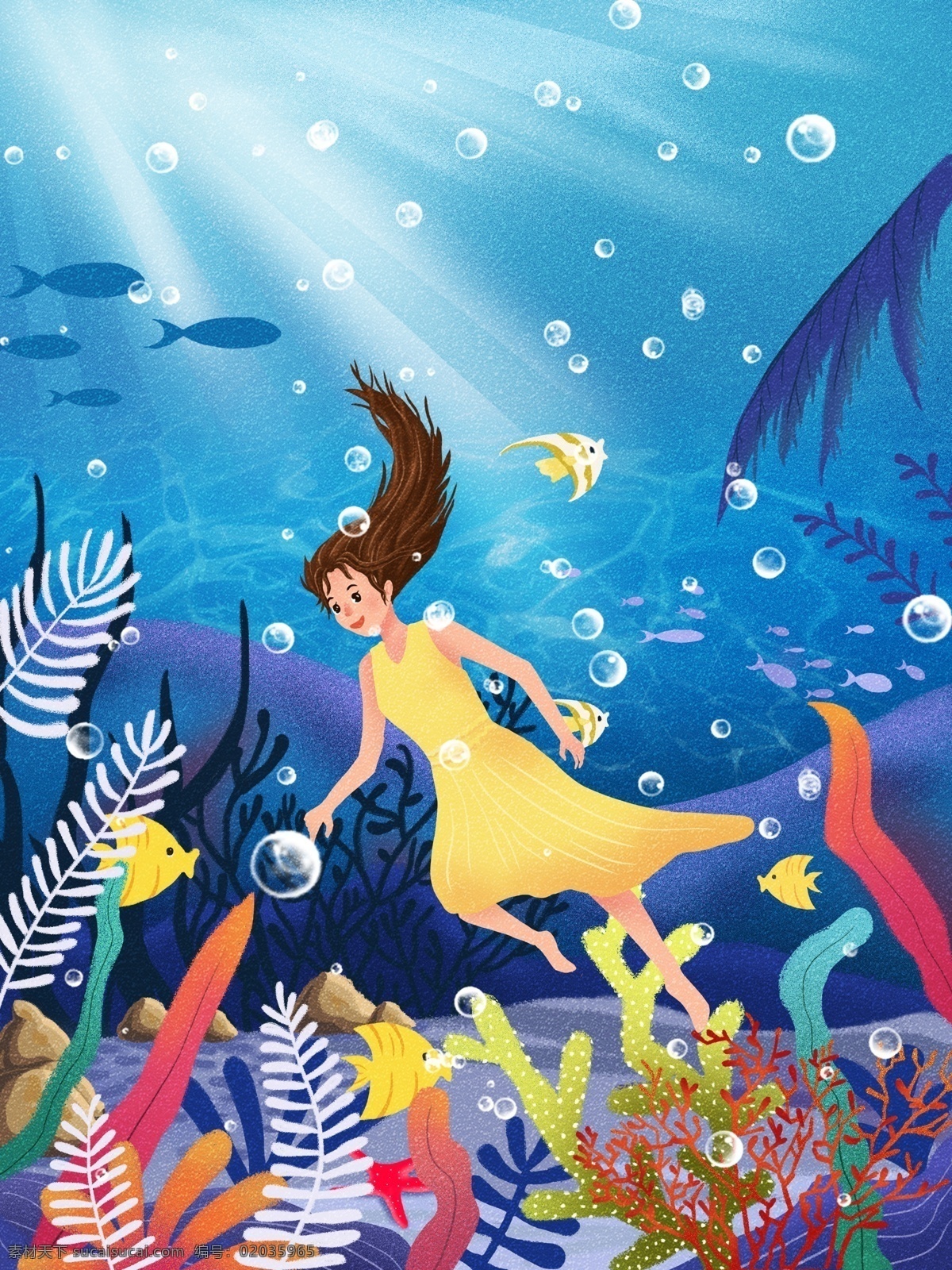 唯美 清新 世界 海洋 日 插画 唯美清新 蓝色海洋 海底世界 海洋插画 女孩 游鱼 微信用图 手机用图 世界海洋日 海报用图