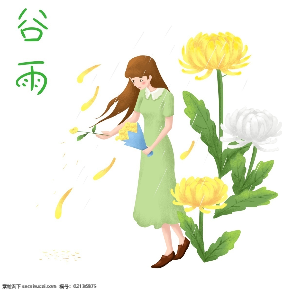 谷雨 采花 小女孩 谷雨人物插画 采花的小女孩 黄色的小花 绿色的叶子 植物装饰 卡通人物