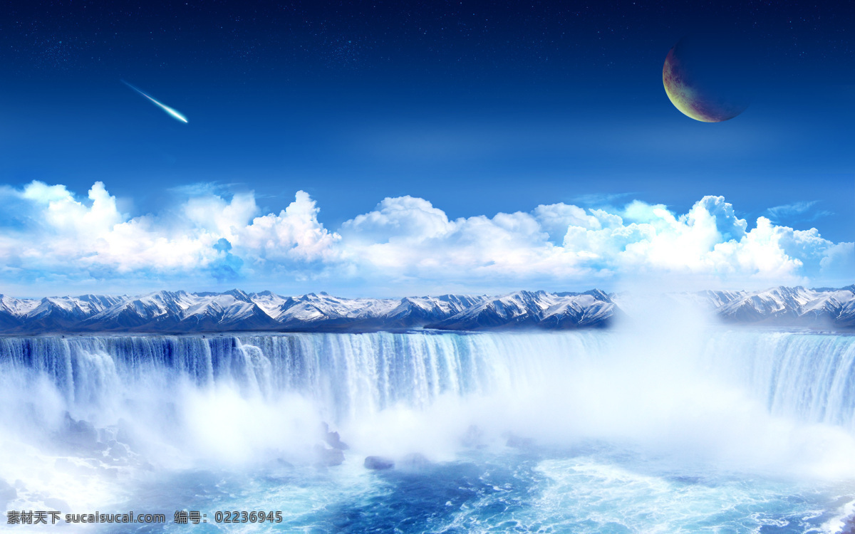 雪山 瀑布 蓝天 流星 设计图库 月 云彩 自然风光 自然景观 雪山瀑布 水 psd源文件