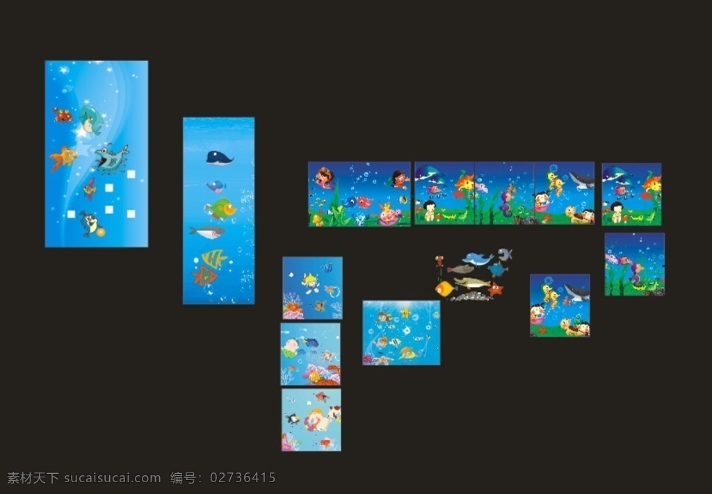 海洋世界 高清 大图 可编辑 矢量图 卡通海洋 室内广告设计