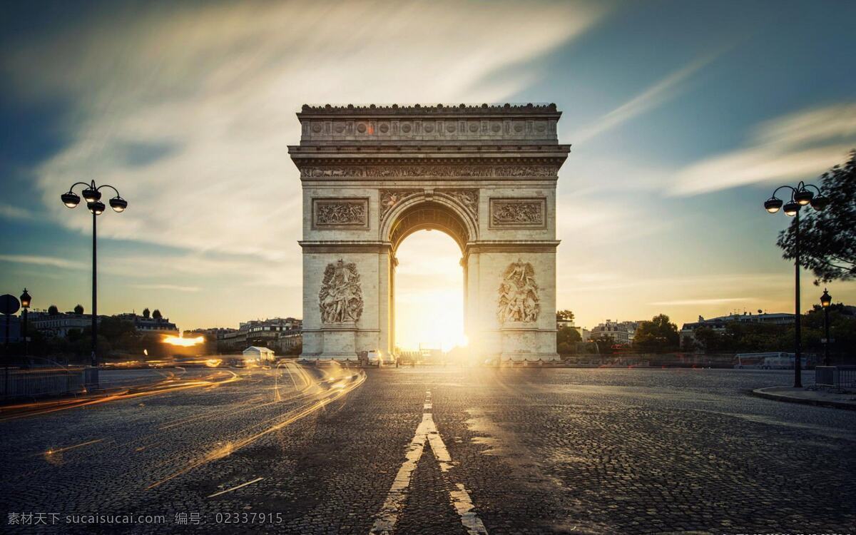 法国 巴黎凯旋门 巴黎 凯旋门 景观 自然 风景 建筑 城市 共享城市 自然景观 建筑景观