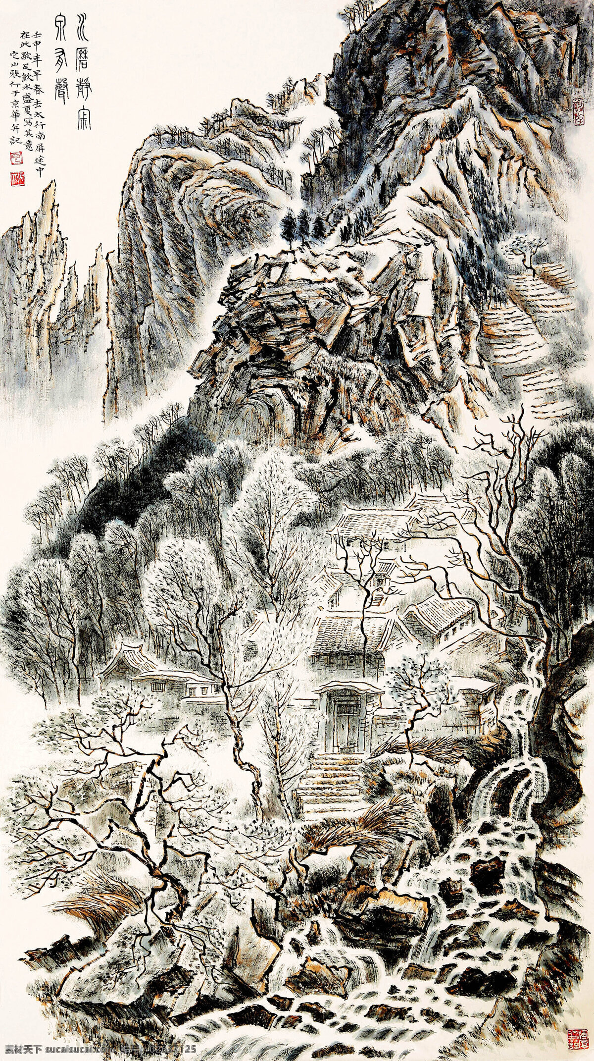 房屋 高山 高山流水 工笔画 国画 国画艺术 画 绘画书法 山居图 水墨画 山水 山岭 瀑布 溪涧 山村 树木 云雾 书法 印章 山水情 文化艺术 装饰素材 雕刻 图案