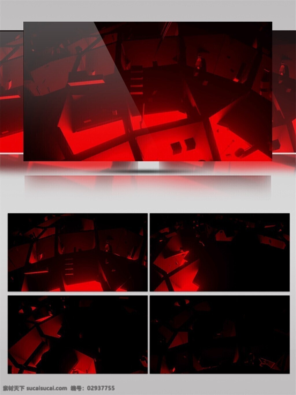 高清素材 光景素材 光束 红色 激光 唯美素材 城市 动态 视频