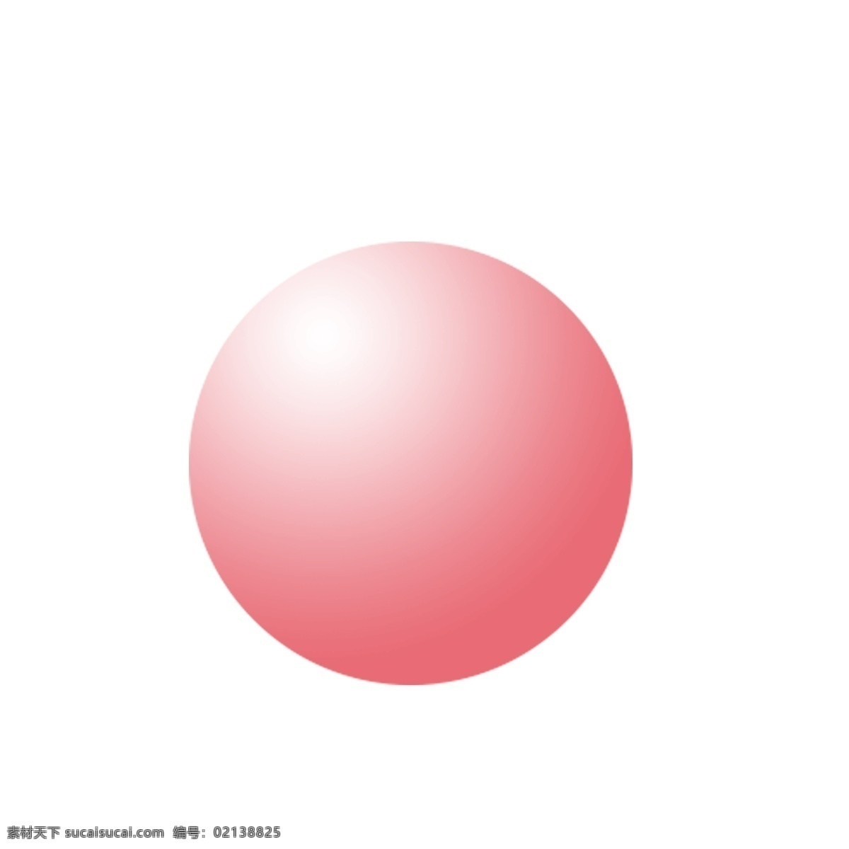 粉色 渐变 圆球 免 扣 图 卡通球 粉色圆形球 免扣图 粉色渐变球 渐变的圆球