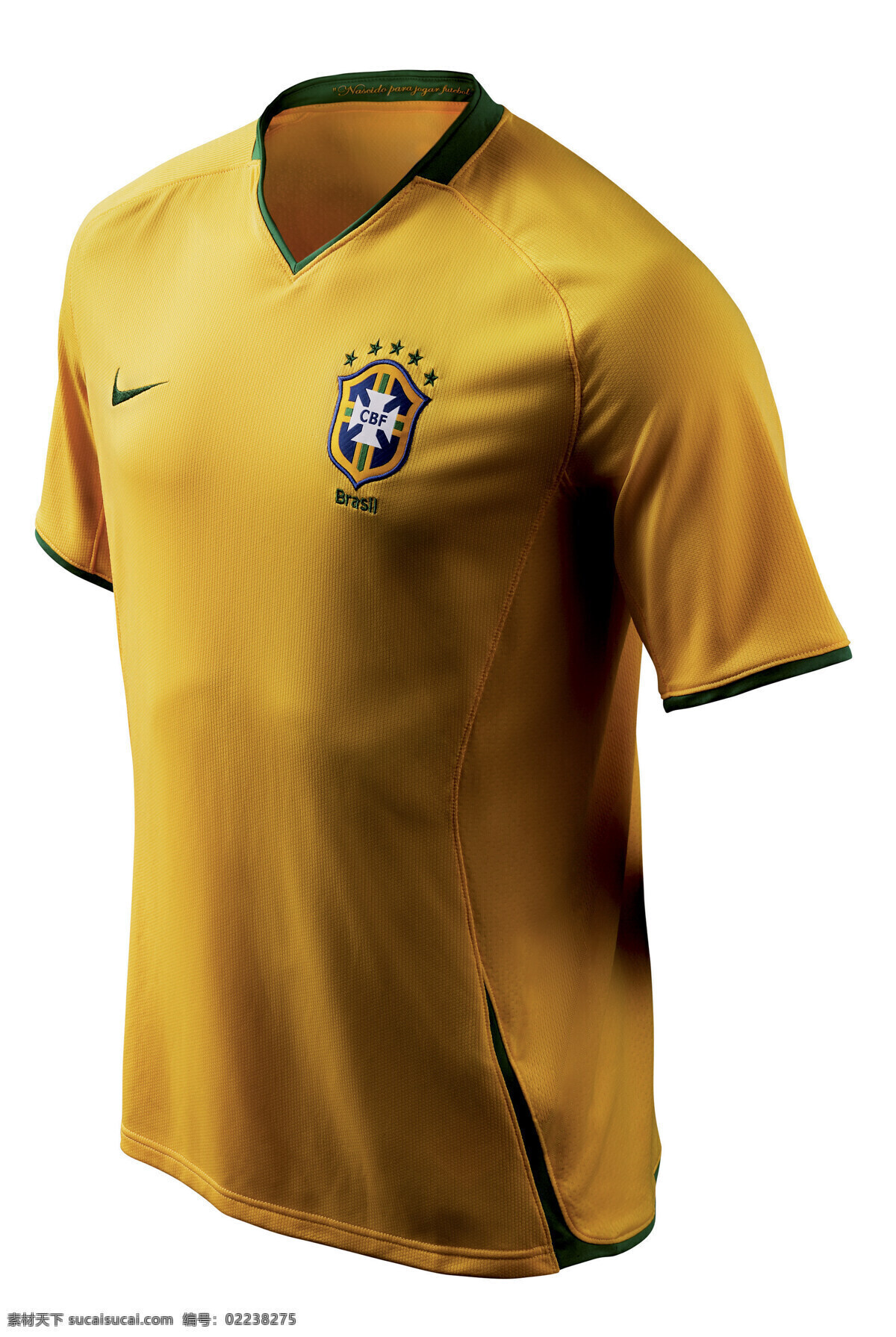 nike 广告宣传 平面广告 体育运动 文化艺术 足球 系列 平面 巴西国家队 队服 矢量图 日常生活